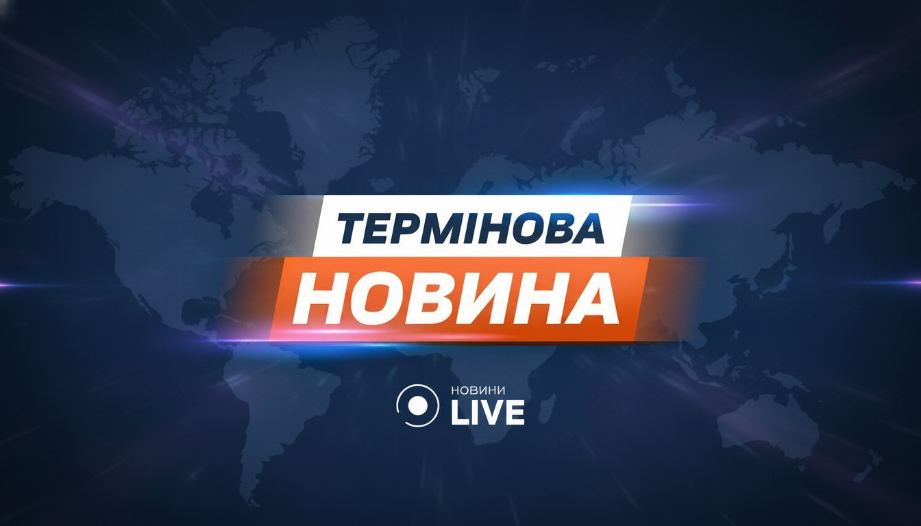 Zelenskyy thanks for €90 billion