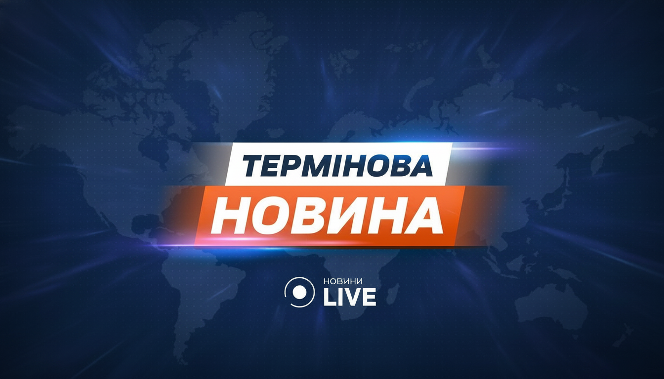Рада ухвалила бюджет-2026 на оборону