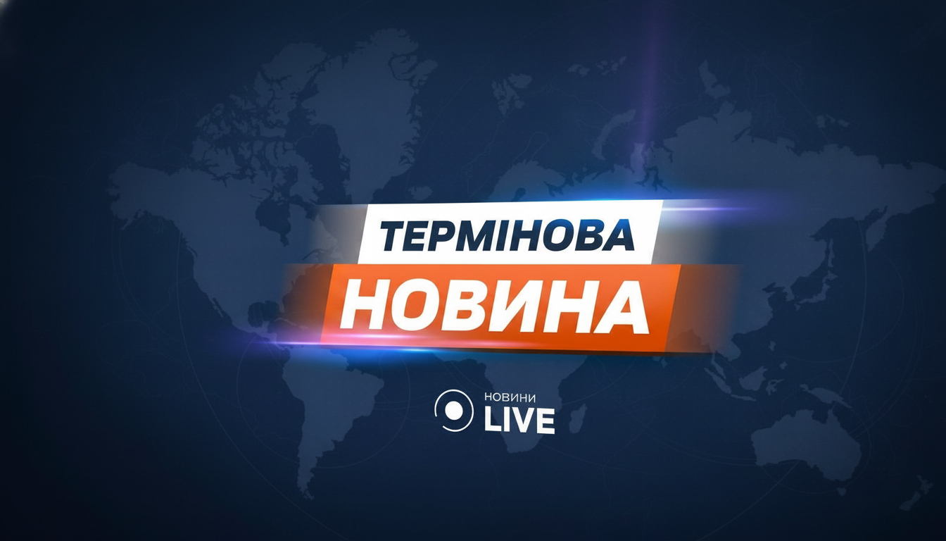 Україна і Європа будують ППО