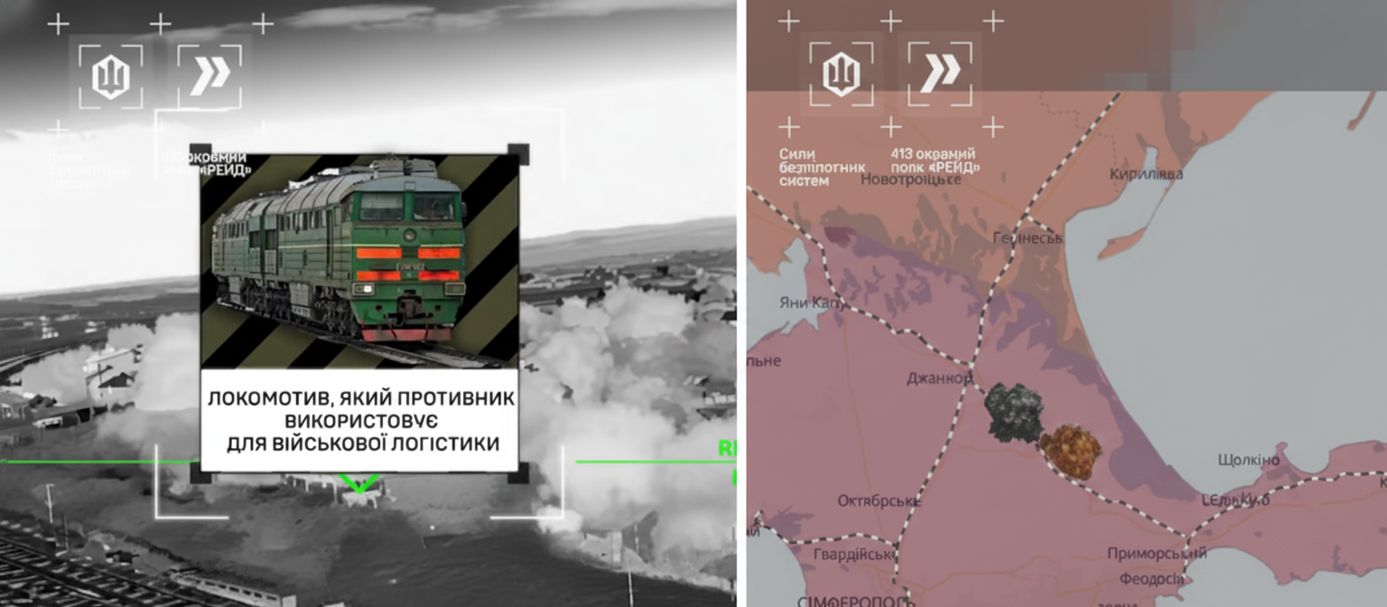 Зупинка потягів у Криму