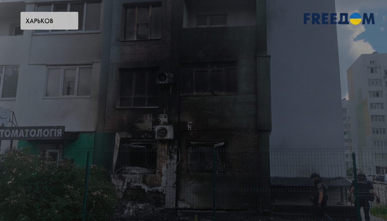 Kharkiv Hit by Massive Drone Strike: Over a Dozen Wounded and a Residential Blaze