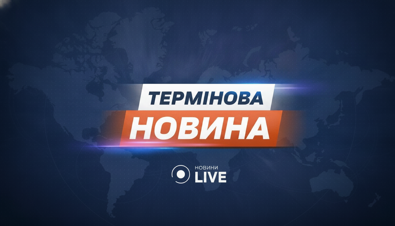 Ukraine warnt vor neuem russischen Raketenangriff: Was zur „Oreschnik“-Bedrohung bekannt ist