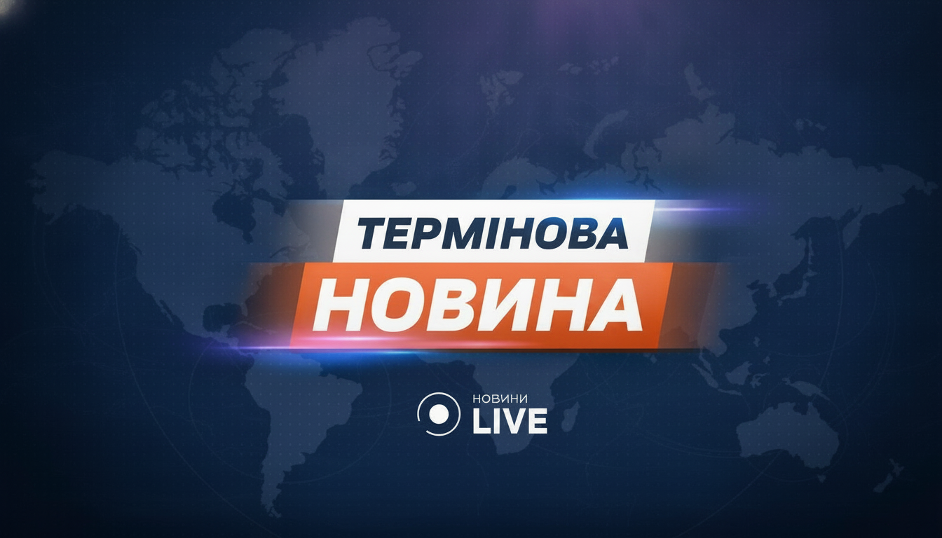 Зеленский лично оценил ущерб после атаки на Киево-Печерскую лавру: что известно о разрушениях