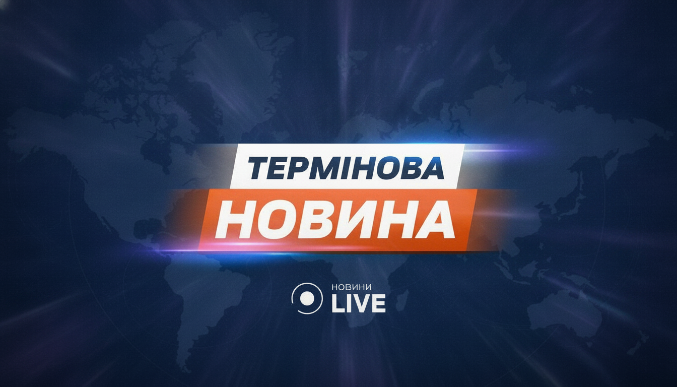 Буданов про удар по Лаврі