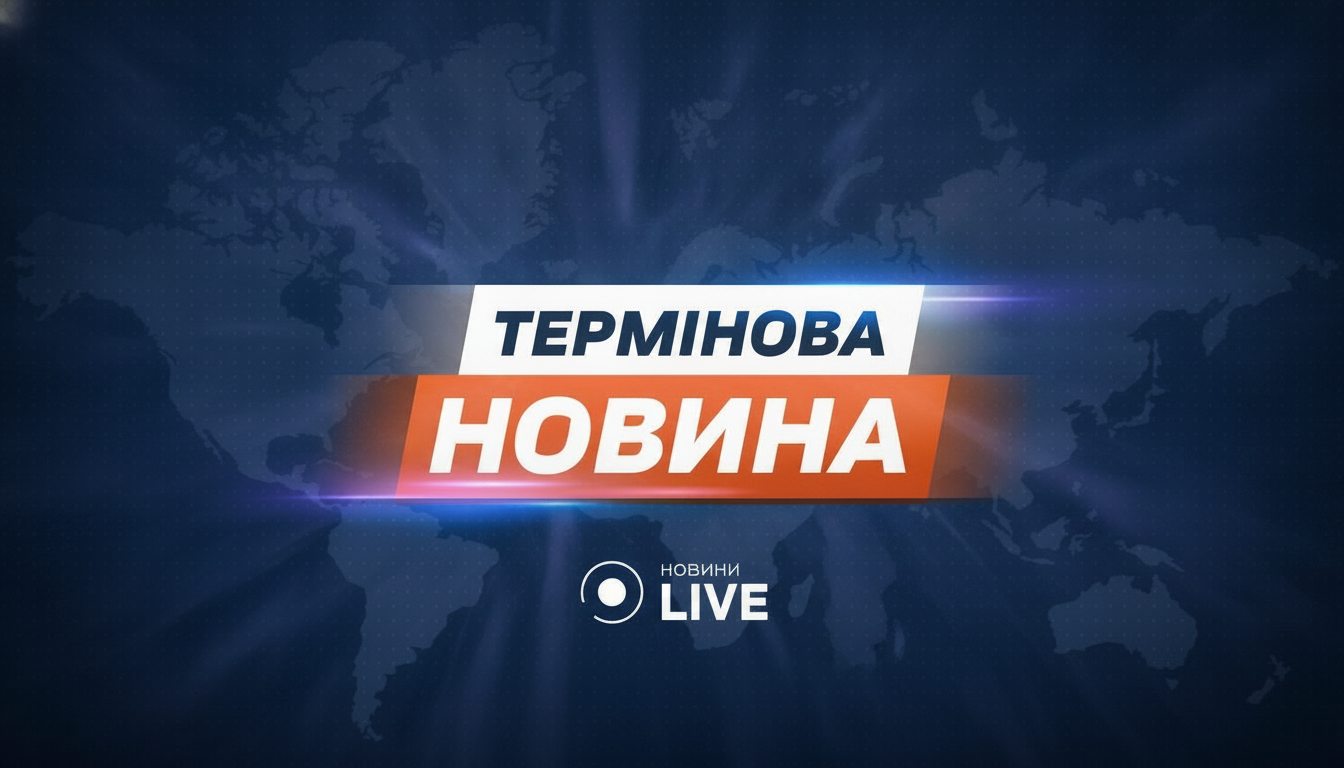 Киев предложил Вашингтону три сценария переговоров с РФ: Москва ответила отказом