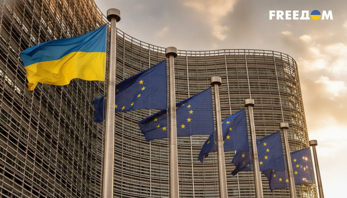 EU Formally Opens First Negotiation Cluster for Ukraine: What Comes Next