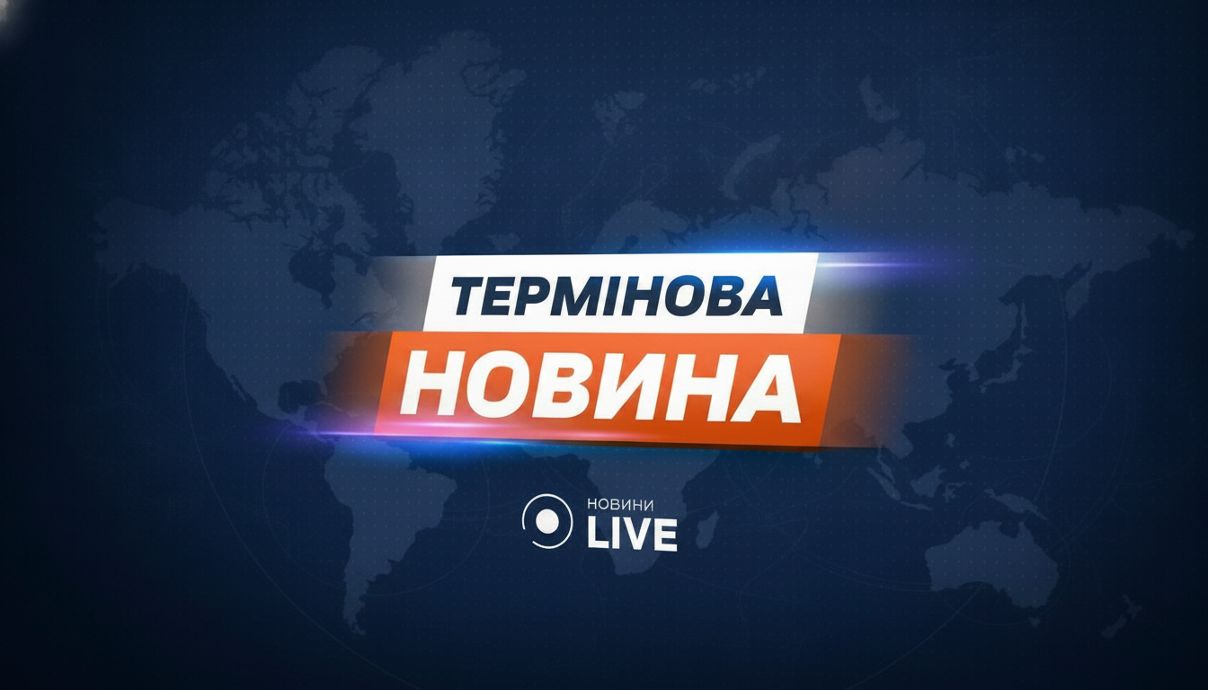 Szczyt NATO w Ankarze bez głosu Kijowa – Zełenski pojedzie, ale nie wpłynie na kluczowe decyzje