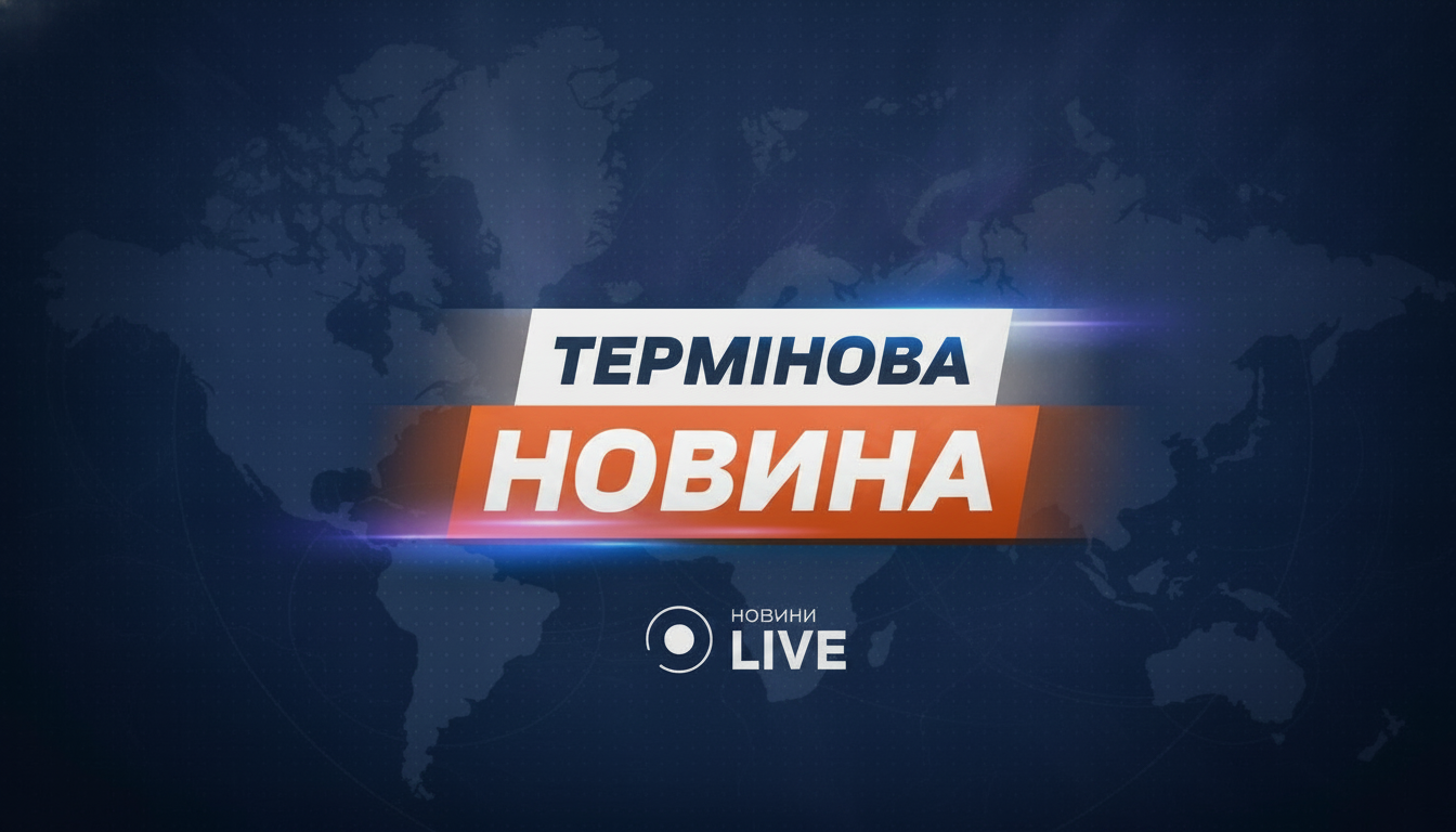 Drei zentrale Beschlüsse auf der Sitzung der Ukraine-Kontaktgruppe gefasst
