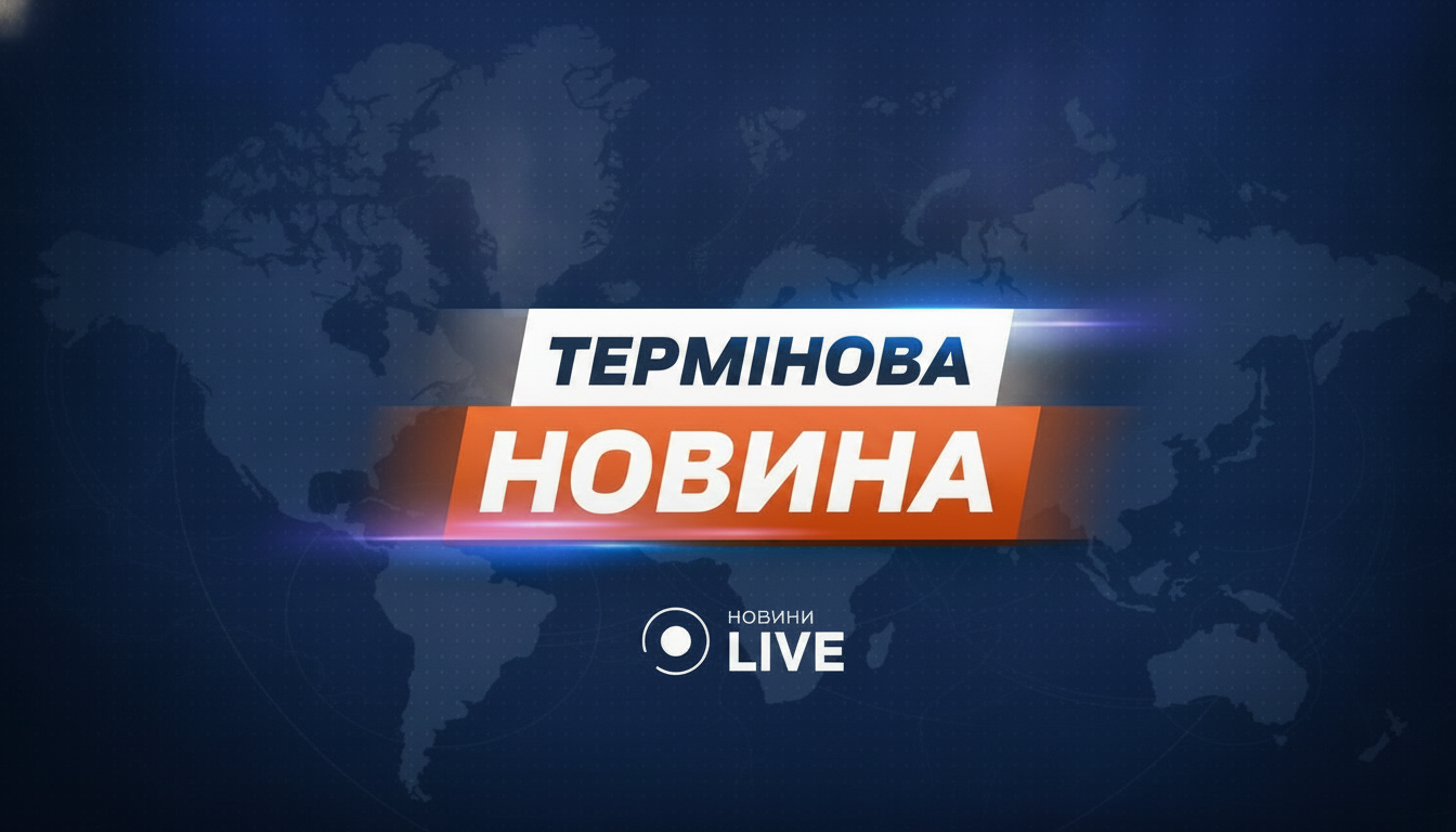 Ультиматум Киева: Зеленский отвел неделю на ликвидацию военной инфраструктуры в Беларуси