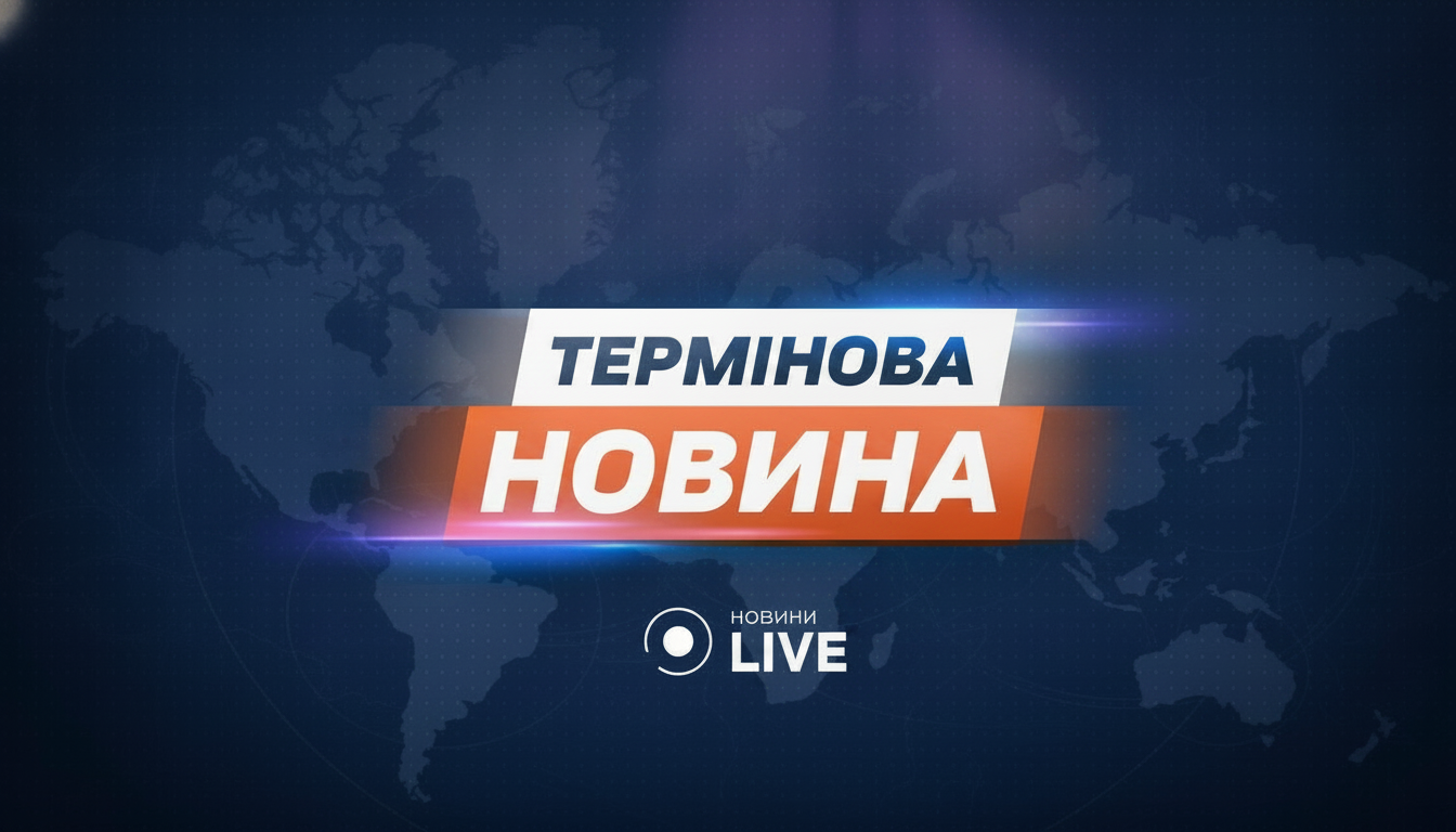 Білорусь як плацдарм для війни