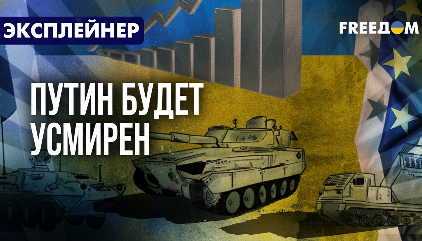 Зеленський оголошує про допомогу