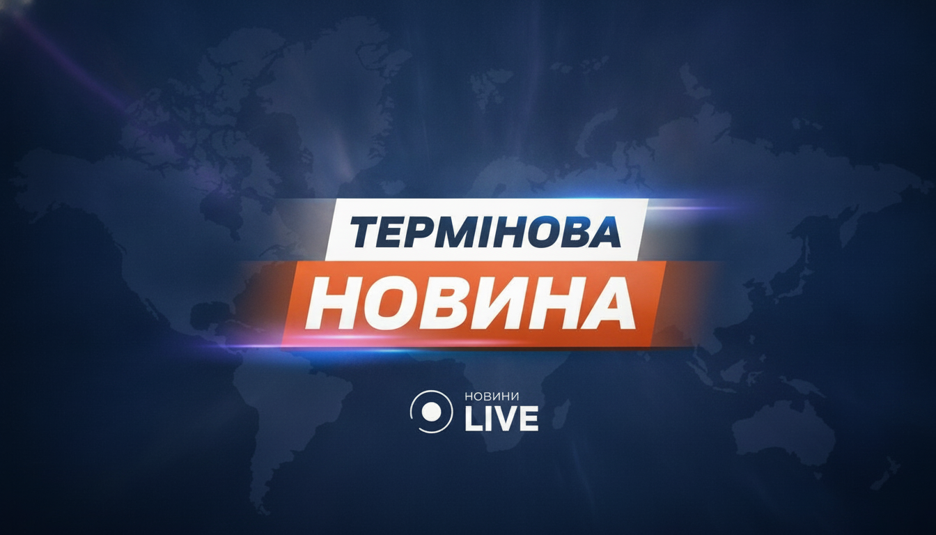 Удар по станціям С-400 в Криму