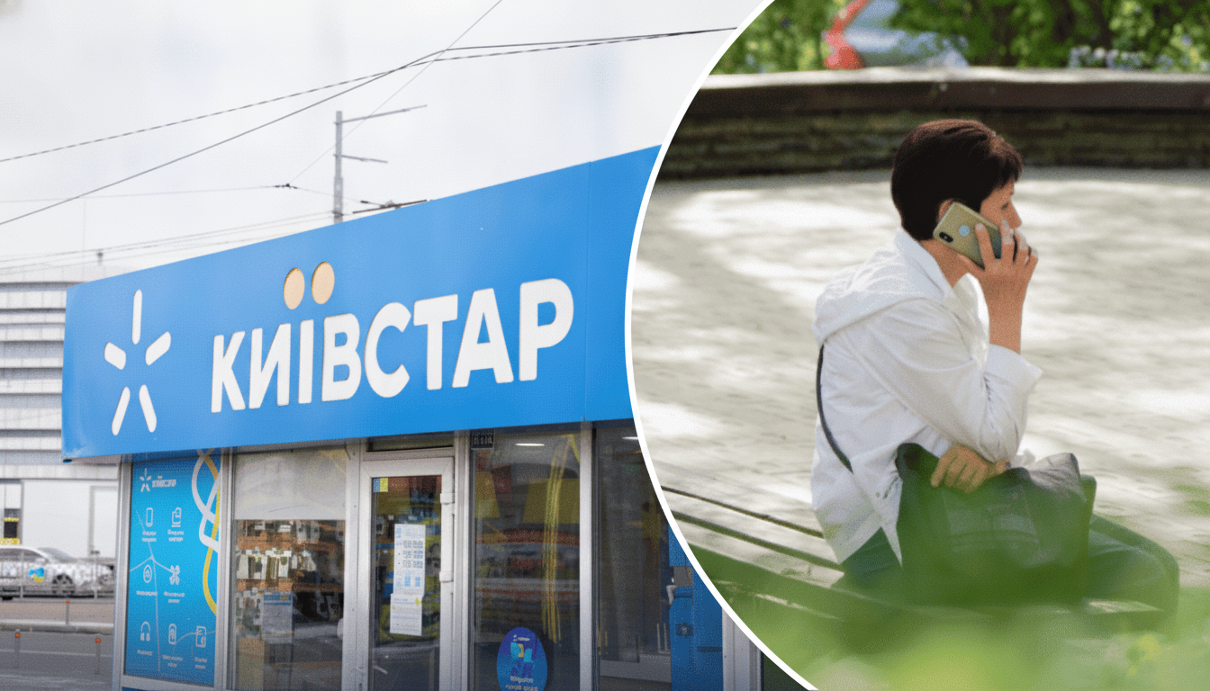 Kyivstar führt „Wunschrufnummern“ ein: So sichern Sie sich 50 % Rabatt