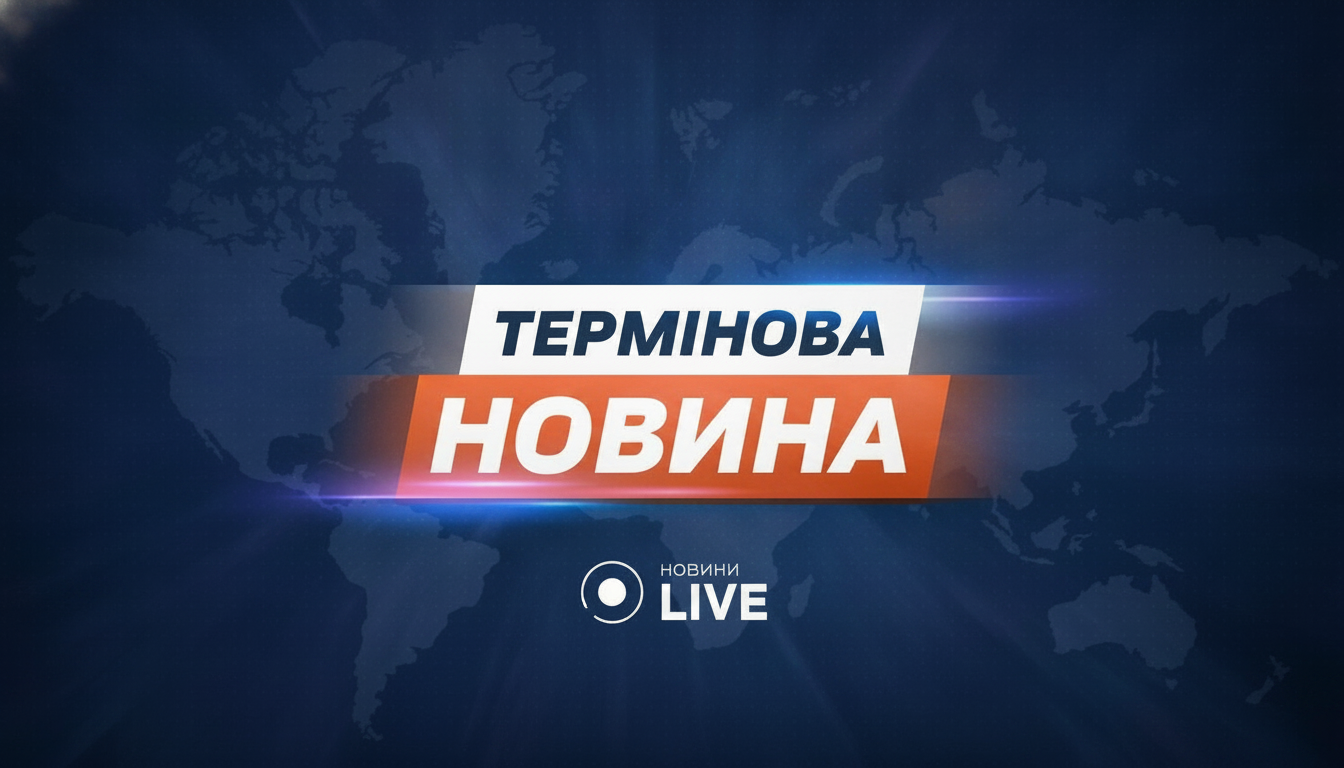 One Killed, Three Wounded in Iskander Missile Strike on Odesa Region