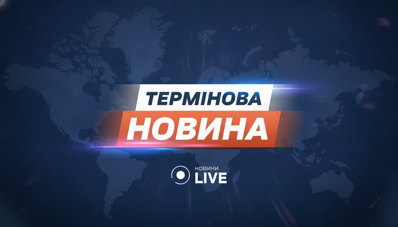 Атака на Суми, тролейбус постраждав