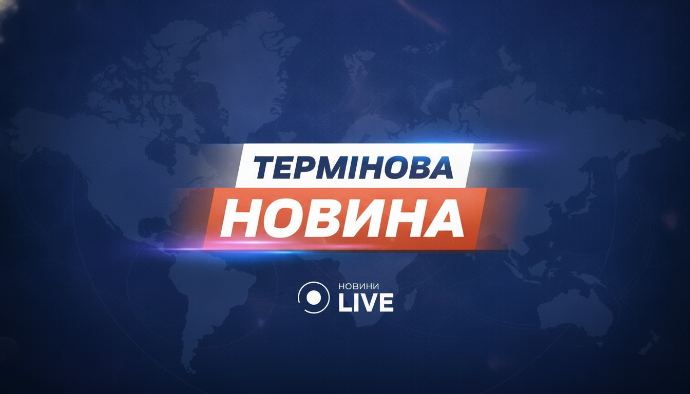 Буданов вітає звільнених полонених
