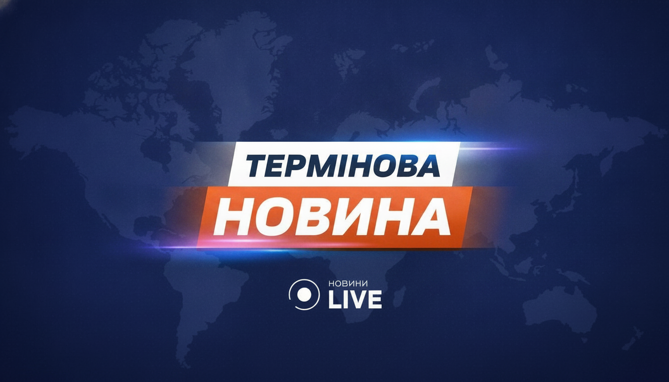 Ballistischer Raketenangriff auf Odessa am 1. Juli: Was bisher bekannt ist