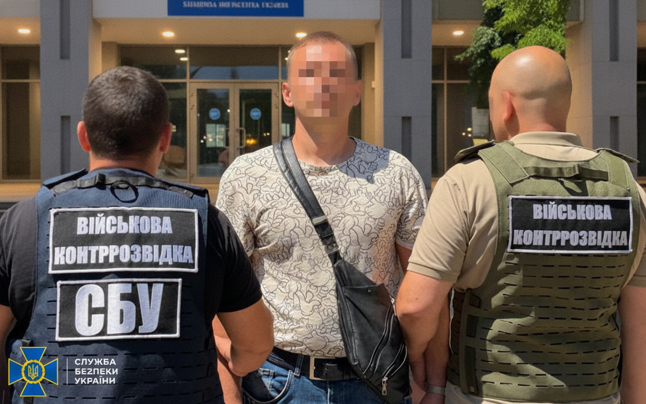 Russian Intelligence Agent Arrested at Ukraine's Defense Ministry Academy for Spying on Drone Tech