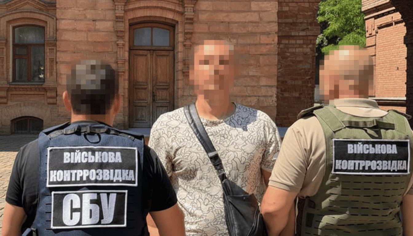 Ukrainischer Sicherheitsdienst fasst Spion in Militärakademie: Geheimdokumente zu Drohnen abgefangen