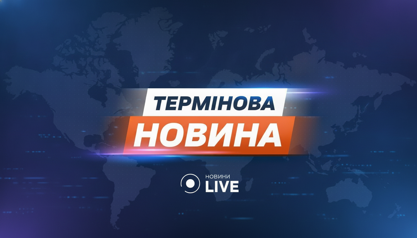 Trolleybus Driver on Route 24 Spots Grenade on Road in Lviv, Evacuates Passengers