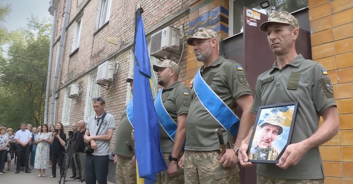 Volunteer Fighter Oleksii Vyshnevskyi Killed in Action: The Story of a 241st Brigade Defender