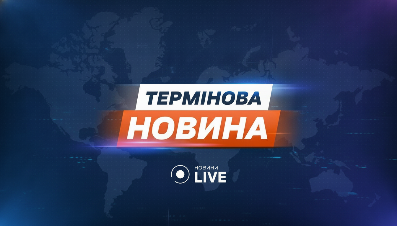 July 6 Missile Strike on Kyiv: 5 Dead as Rescue Teams Search Rubble