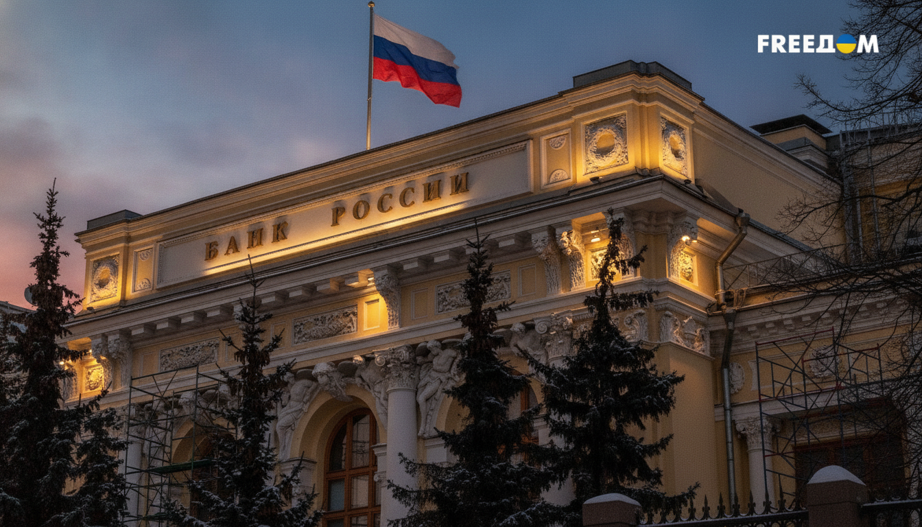 Fuel Shortages and Rising Prices Drive Russians to Buy Foreign Currency in Droves