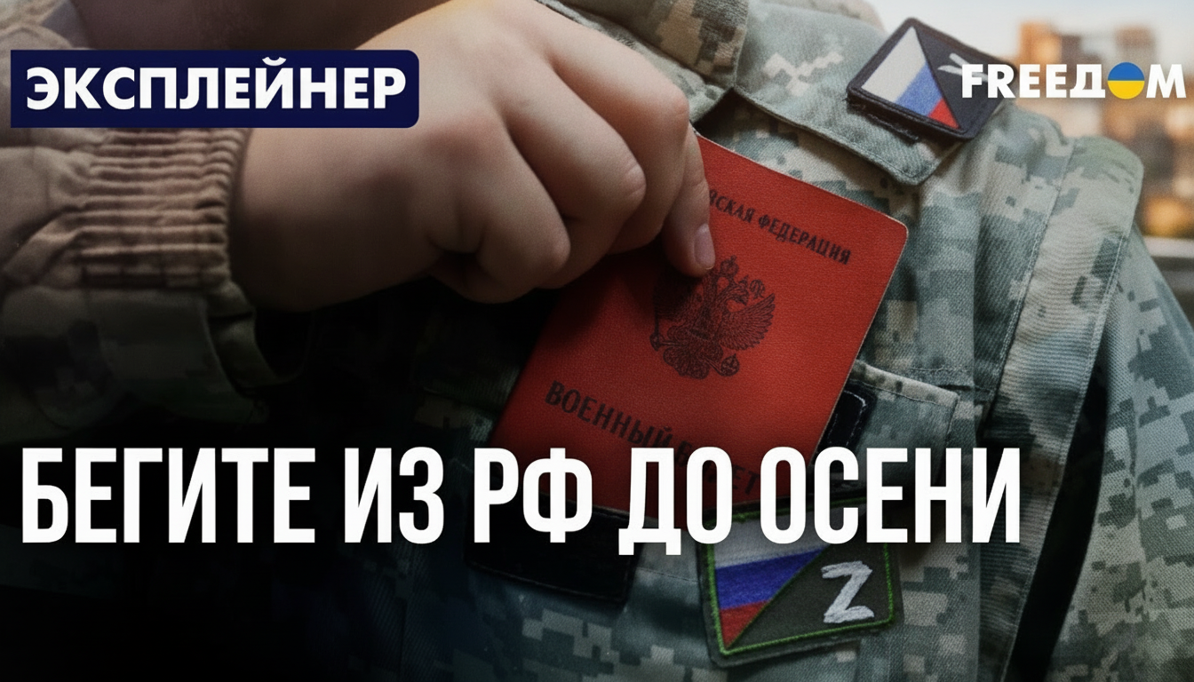 Mobilisierungswelle in Russland: Kreml plant angeblich Rekrutierung von über 500.000 Soldaten – Experten raten wehrpflichtigen Männern zur Ausreise vor dem Herbst