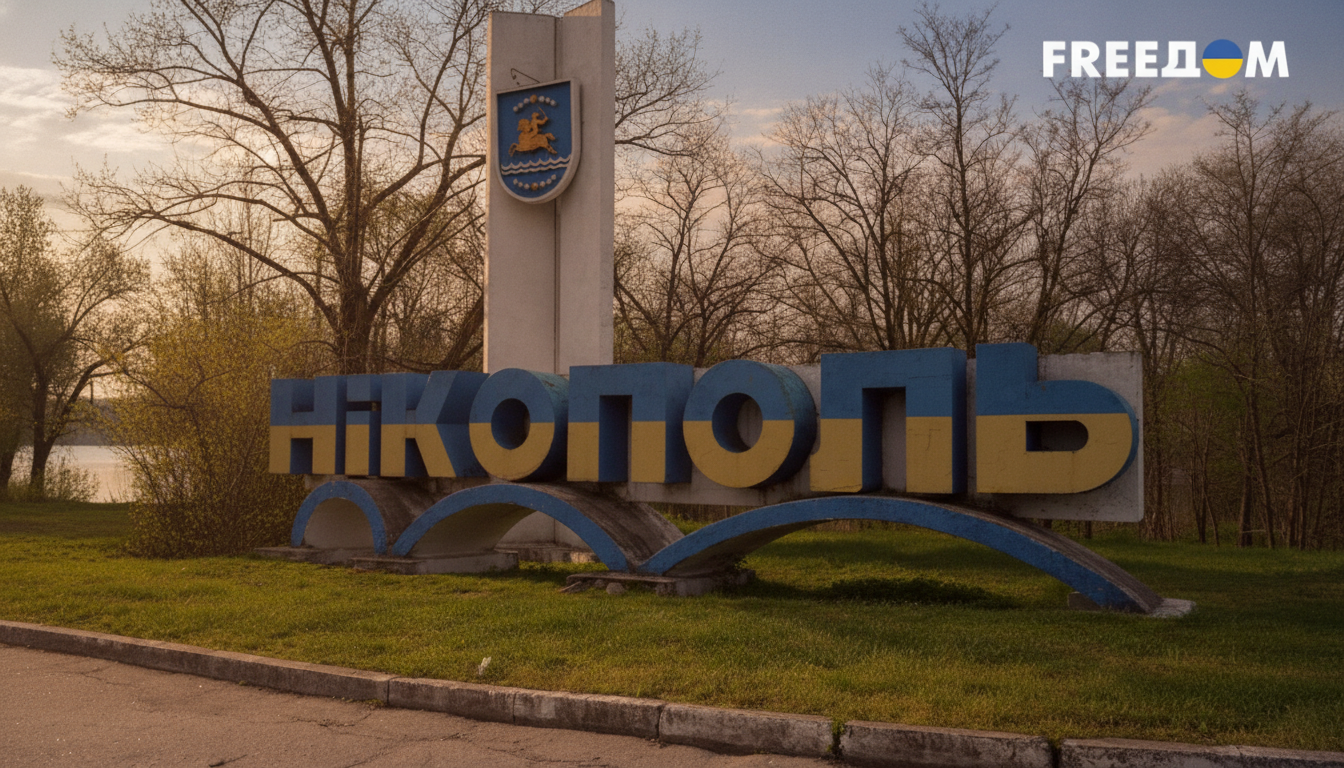 Обстріл Нікополя, дронова атака
