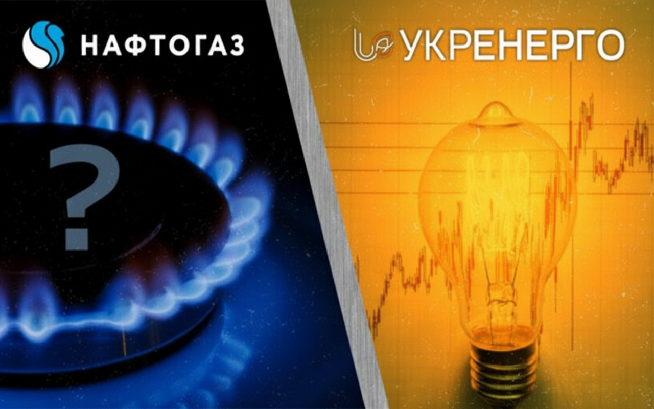 Великі гонорари в Нафтогазі та Укренерго: куди зникають мільйони