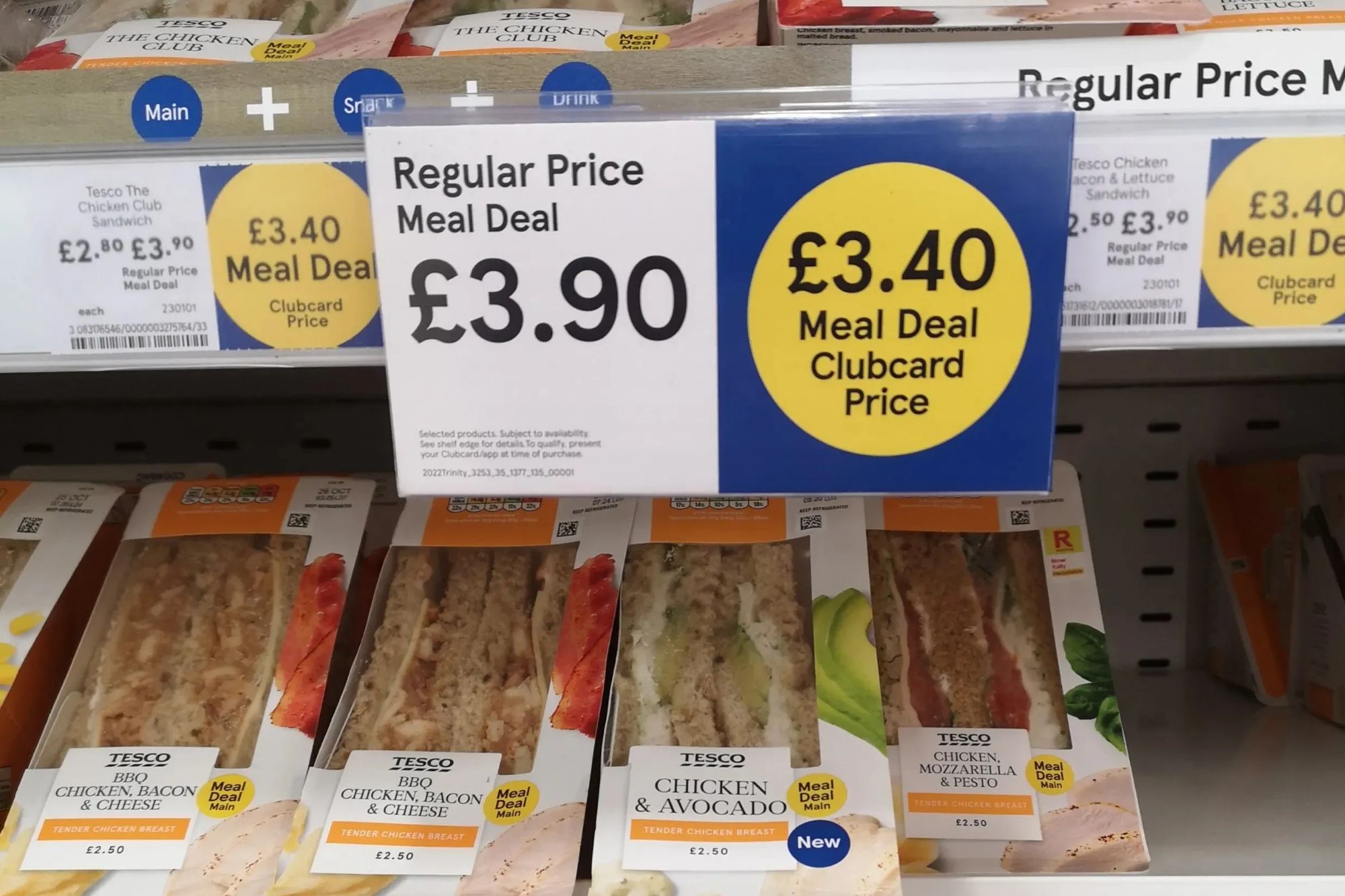 Культовый Tesco meal deal