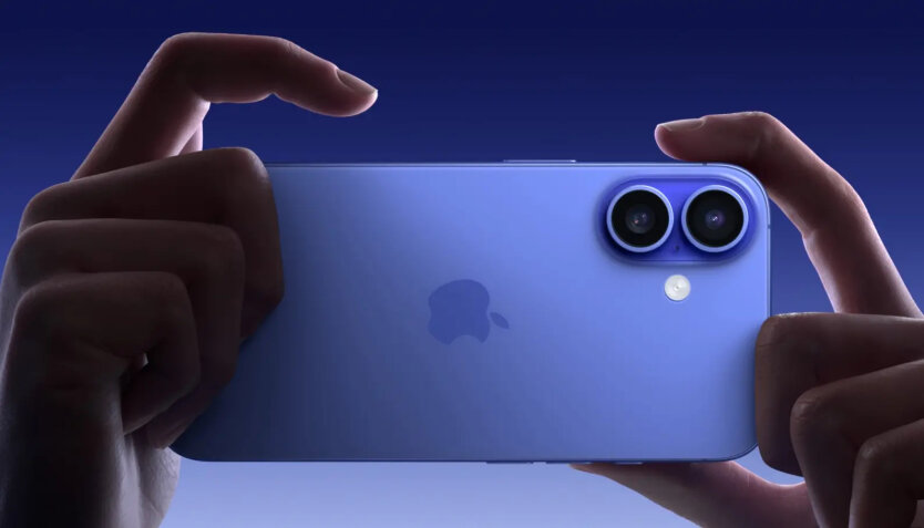 iPhone 17 in Ukraine: official prices and start of sales from 46,800 hryvnias