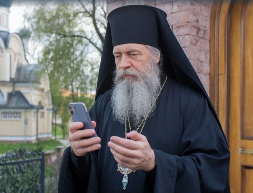 Росія запускає месенджер Зосима: як він збирає дані мільйонів