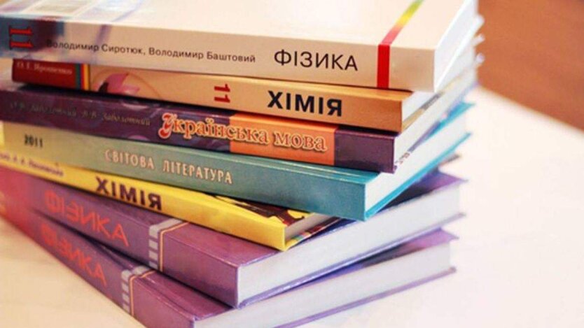 Міністерство освіти вирішило проблему з підручниками: школи отримали книги до вересня