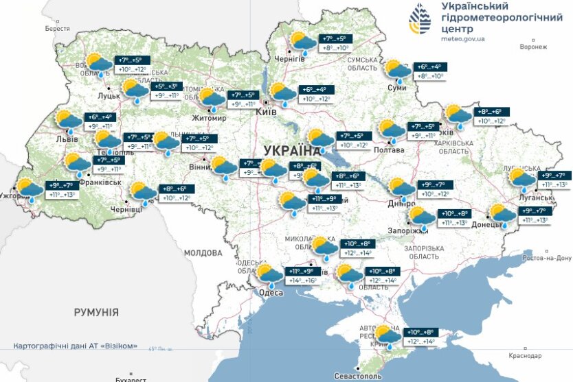 13 октября в Украине ожидается мокрый снег и порывы ветра до 20 м/с