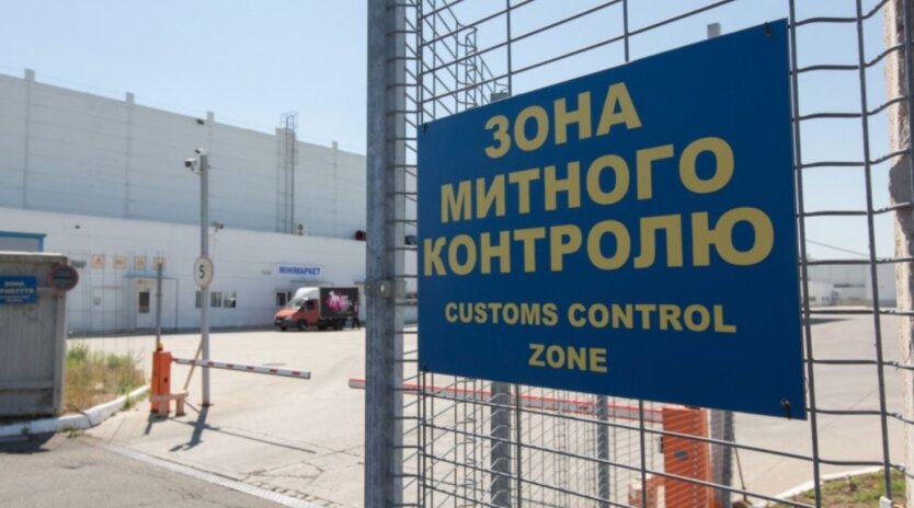 Уряд затвердив нові правила атестації митників: що чекає на співробітників