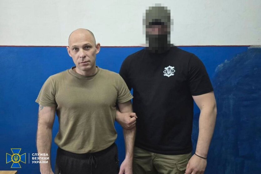 Tortured and Shot: The SBU Exposed a Russian War Criminal Who Himself Was Taken Prisoner