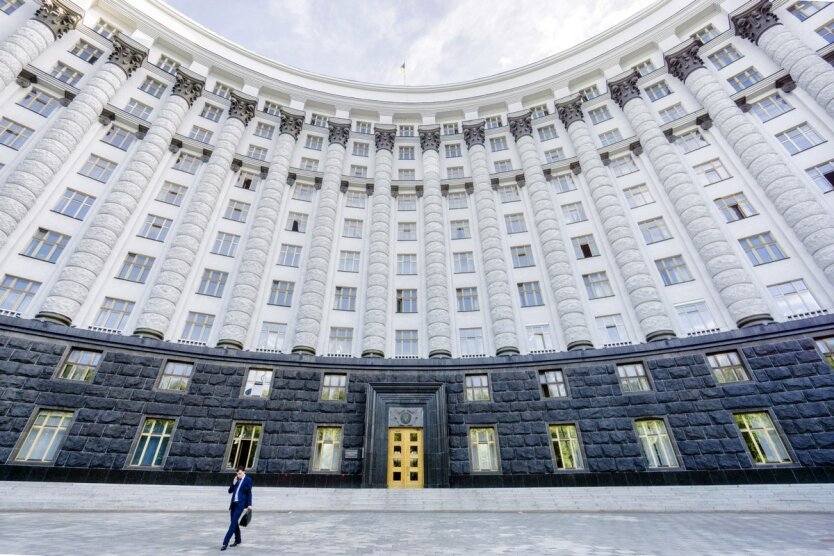 Правительство обязало государственные предприятия публиковать информацию: что изменится