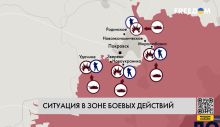 134 бойових зіткнення за добу: як Сили оборони зупиняють наступ РФ на Донбасі