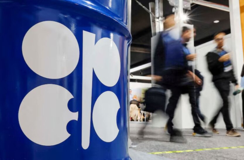 W OPEC sprecyzowano prognozę światowego popytu na ropę naftową w 2025 roku