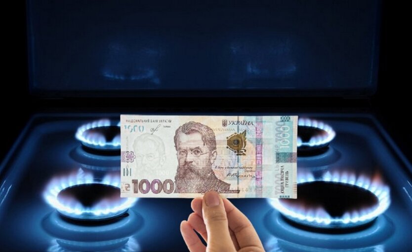 Газ для українців подорожчав до 26 гривень: що відбувається з тарифами