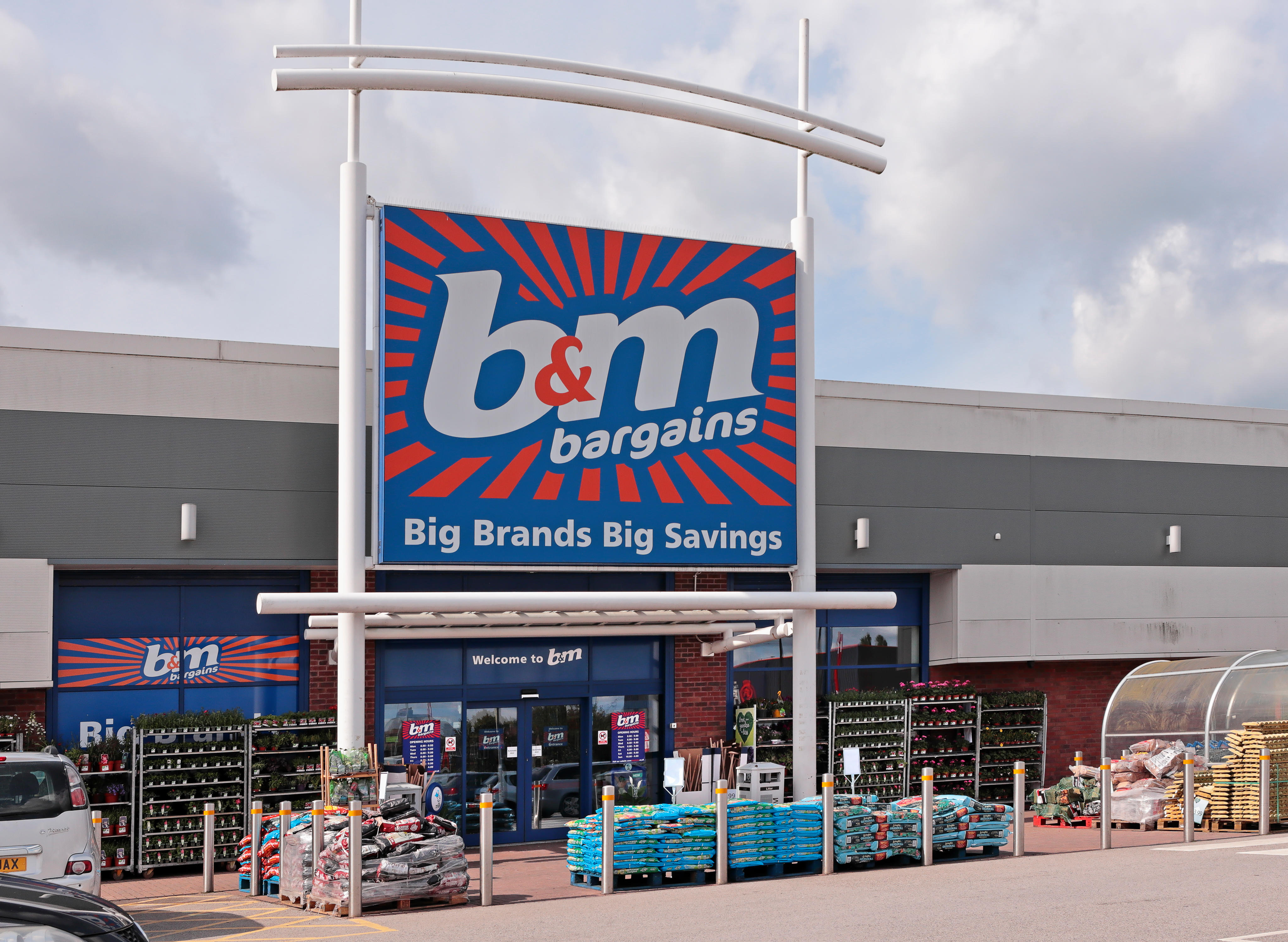 B&M розпродаж: меблі зі знижкою до 70%
