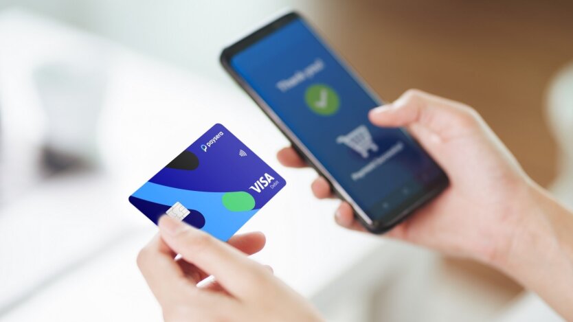 PrivatBank vereinfacht internationale Überweisungen: Was sich für die Kunden geändert hat
