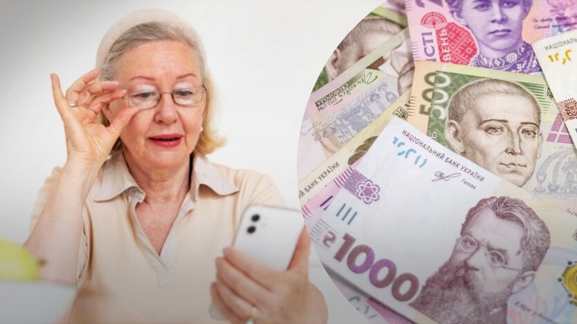 Час накопичувати на старість: українцям розповіли, як не залишитися без пенсії