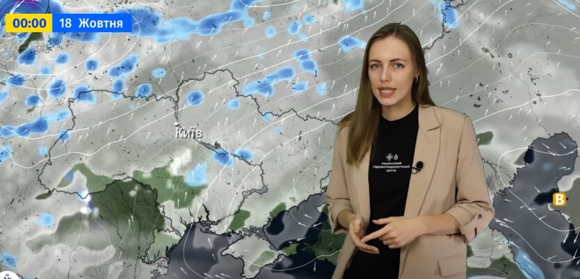 Погода в Украине резко изменится: синоптики предупреждают о дождях и похолодании