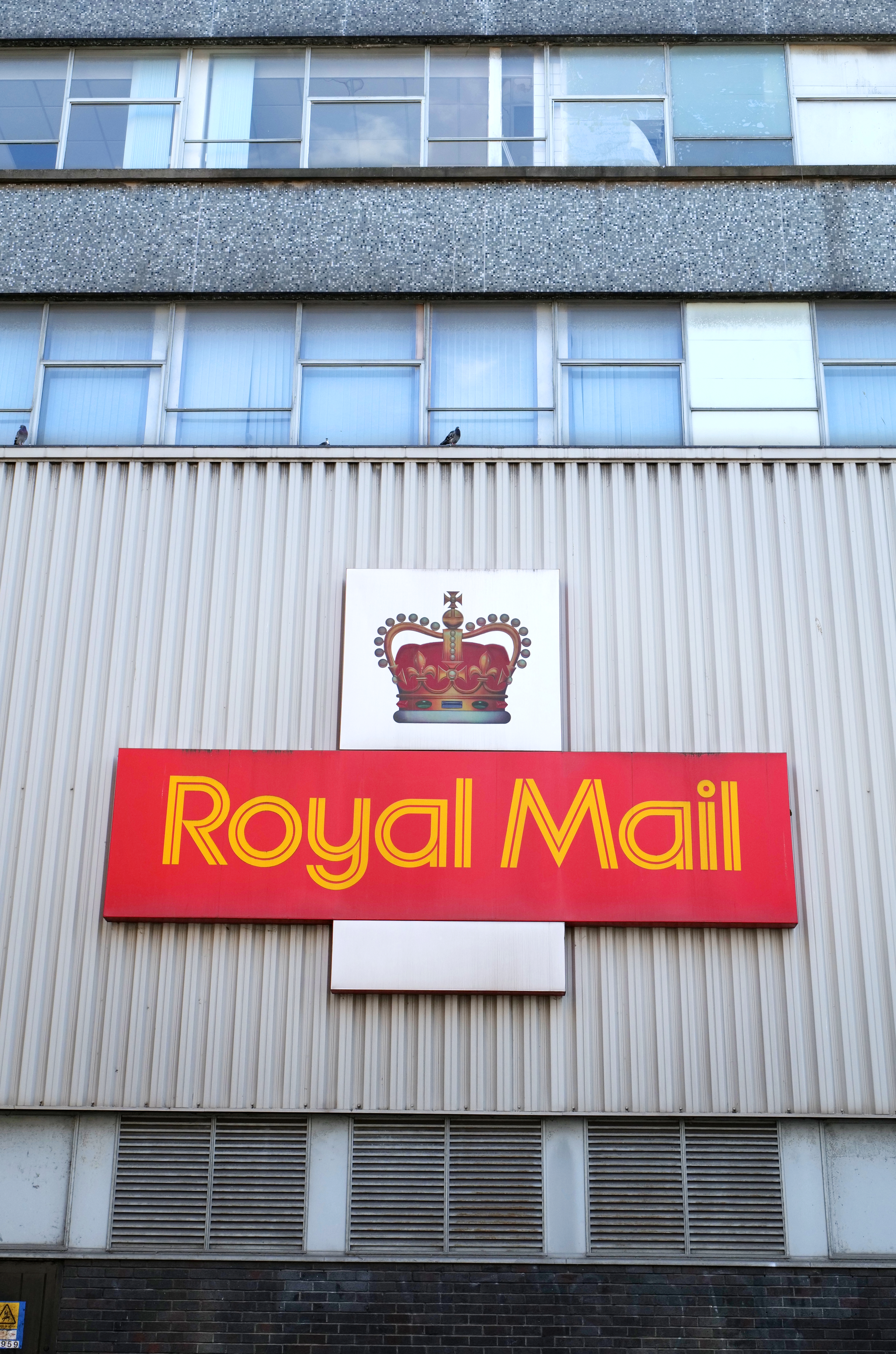Круглосуточная доставка посылок Royal Mail