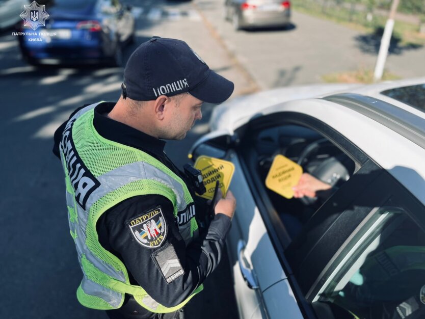 Поліція посилює контроль швидкості: нештрафований поріг знизять до 10 км/год