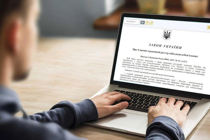 Министерство обороны вводит автоматический учет мужчин: что это означает
